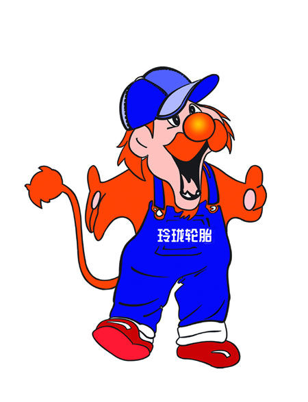 玲珑工程机械轮胎新品开发成功