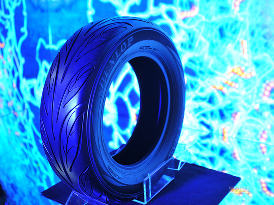 纳米级黑科技 邓禄普发布4项轮胎新技术