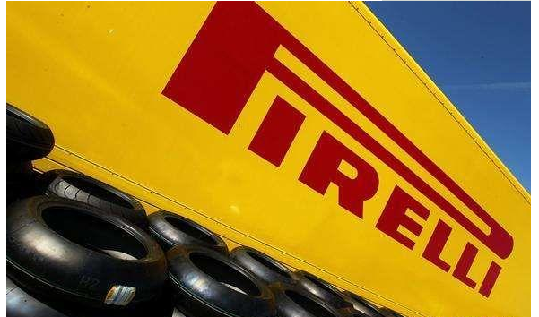 谜之结局,风神股份收购倍耐力工业胎剧情一再反转