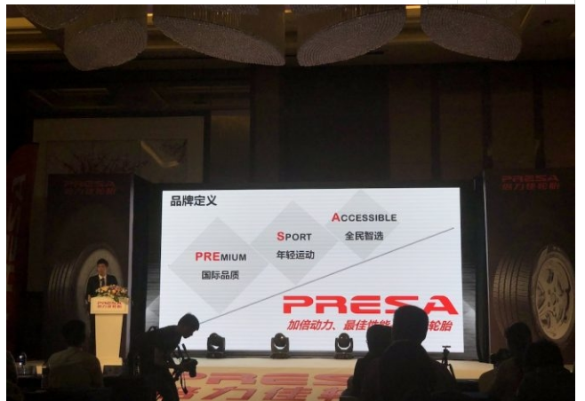 倍力佳终于正式登陆大陆市场 pr1系列能否成为家用车轮胎新贵?
